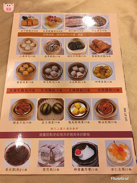 2019.06.15-10.jpg 2019.06.15-10.jpg