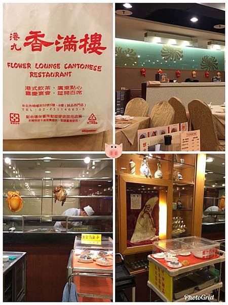 2019.06.15-11.jpg 2019.06.15-11.jpg