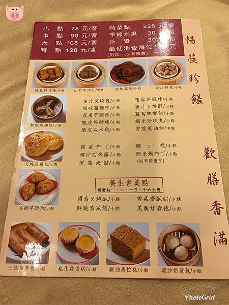 2019.06.15-09.jpg 2019.06.15-09.jpg