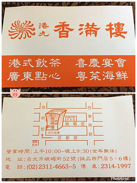 2019.06.15-25.jpg 2019.06.15-25.jpg