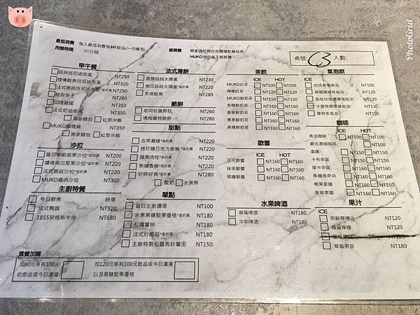 2019.06.23-17.jpg 2019.06.23-17.jpg