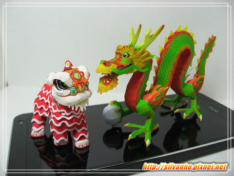 160202-2207-01P72.jpg 160202-2207-01P72.jpg