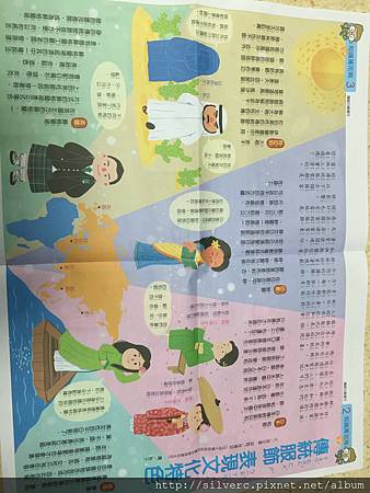 IMG_3217.JPG IMG_3217.JPG