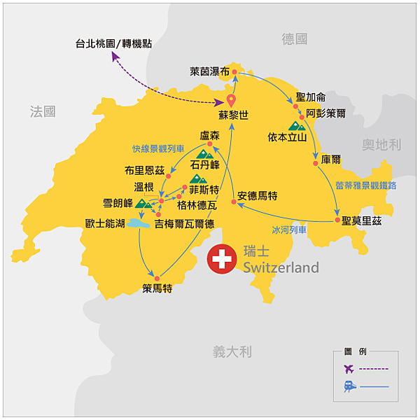 2023_瑞士旅遊路線圖.png