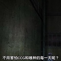 [KTXP][Tokyo Ghoul][02][GB_CN][720p][MP4]_201471122519