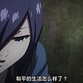 [KTXP][Tokyo Ghoul][02][GB_CN][720p][MP4]_201471122513