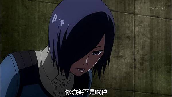 [KTXP][Tokyo Ghoul][02][GB_CN][720p][MP4]_2014711225153