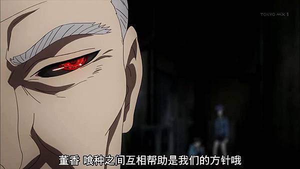 [KTXP][Tokyo Ghoul][02][GB_CN][720p][MP4]_2014711225620