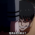 [KTXP][Tokyo Ghoul][02][GB_CN][720p][MP4]_201471205852