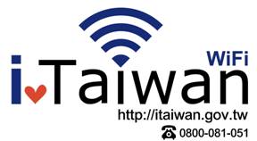 http://itaiwan.gov.tw