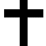 1.拉丁十字架（Latin Cross）