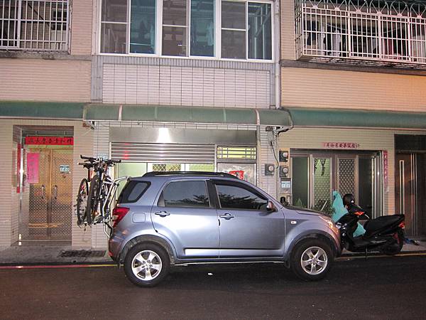 2013-09-28 05.38.00.jpg