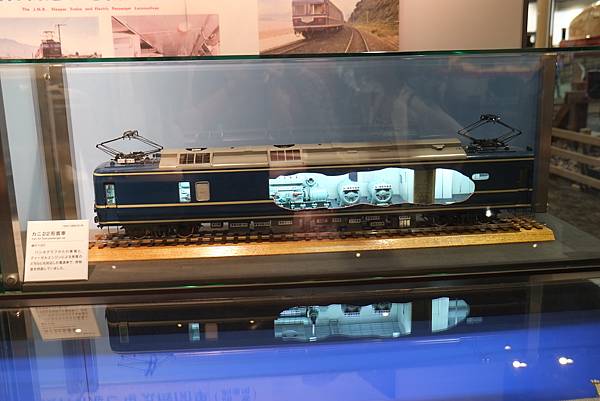 DSCF5750.JPG
