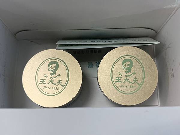 S__75727054 試用
