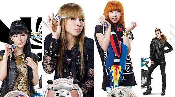 20101202_2ne1b.jpg