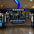 20120531_bigbang_gate-600x389