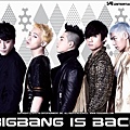 BigBang-mini-4-album-2