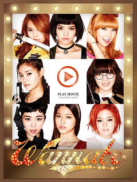 20120928_aoa_wannabe