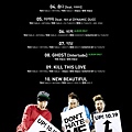 20121017_epikhigh_tracklist-600x1313