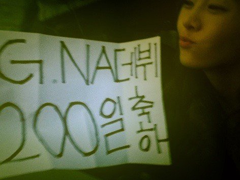 g.na-200days1