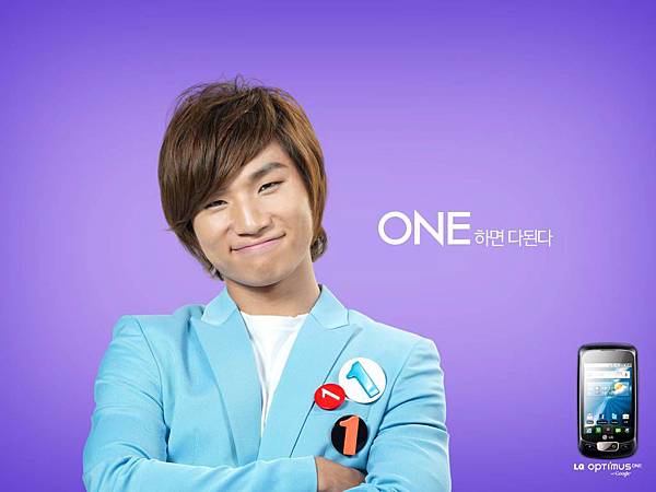 0001-lgONEbigbang11