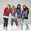 2ne1-1