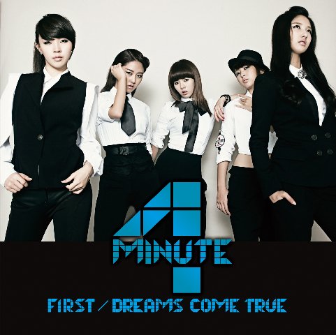 4minute2