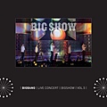 bigshow-vol5