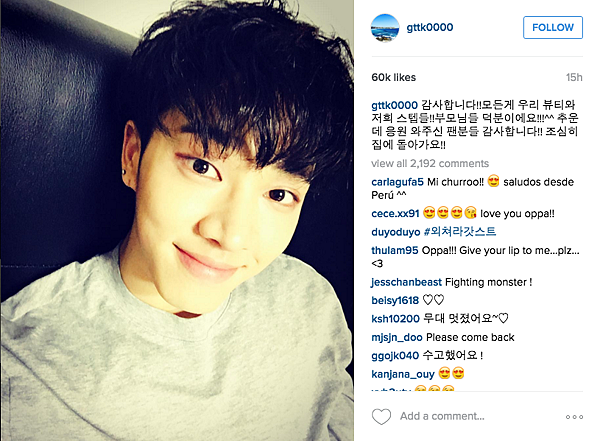 GiKwang Ins