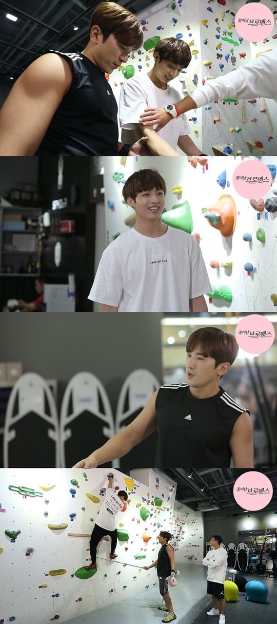 花美男bromance 李玟雨 柾國 男子漢的異色約會 S Style 韓式咖啡 痞客邦