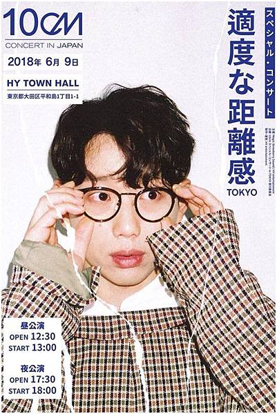 2018051609252013037-540x809 2018051609252013037-540x809