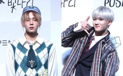 Cube E Dawn 閆桉 活動中斷 Pentagon 8人體制 S Style 韓式咖啡 痞客邦 Cube E Dawn 閆桉 活動中斷 Pentagon 8人體制 S Style 韓式咖啡 痞客邦
