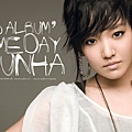 younha2