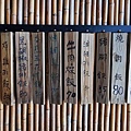 投影片5.JPG
