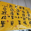 投影片10.JPG