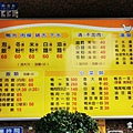 投影片9.JPG