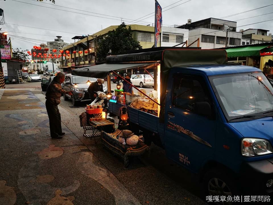 嘎嘎章魚燒│靈犀問路 (3).JPG