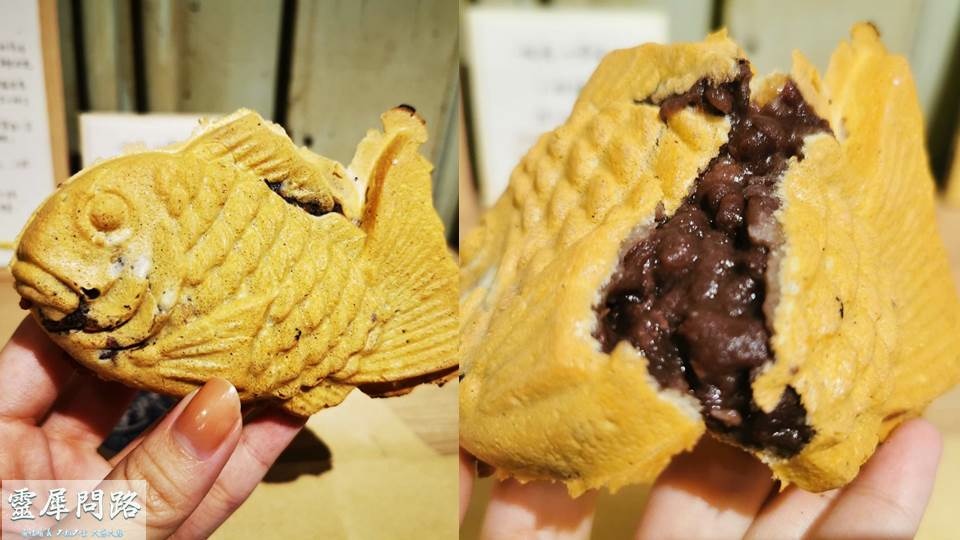 星野鯛魚燒│靈犀問路_封面.jpg 星野鯛魚燒│靈犀問路_封面.jpg