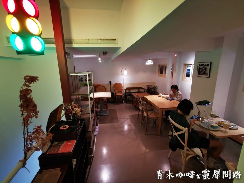 汐止早午餐推薦│青木咖啡│靈犀問路 (31).JPG