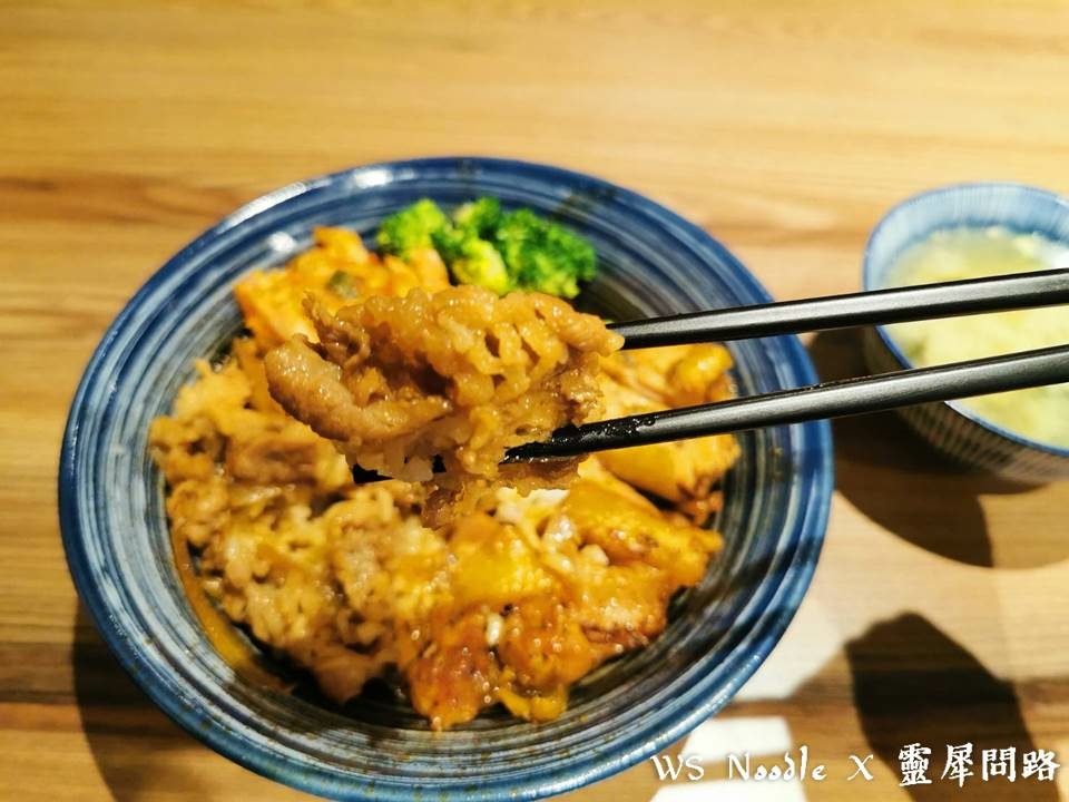 汐止美食│ws noodle│靈犀問路 (16).JPG