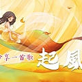 封面尺寸.jpg