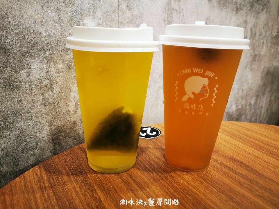 花蓮滷味推薦│潮味決 (17).JPG