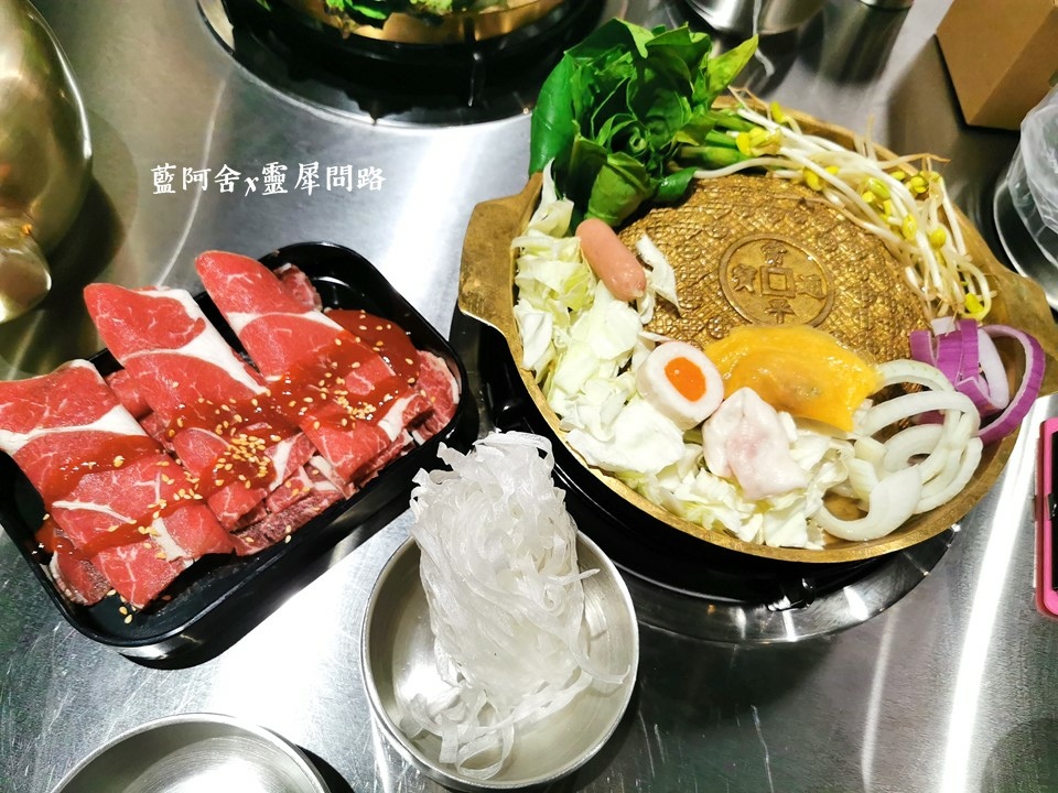 花蓮烤肉│藍阿舍│靈犀問路 (10).JPG