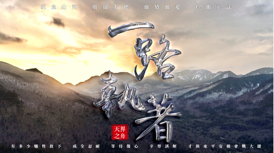 2021-06-19 14_14_35-相片.png