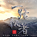 2021-06-19 14_14_35-相片.png