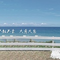 封面與logo製作 1100820-2.jpg