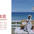 封面製作_20210902_1.png