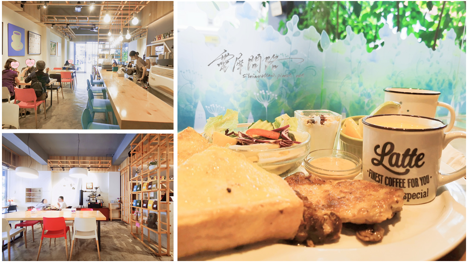 花蓮早午餐｜豆號咖啡 (1).png