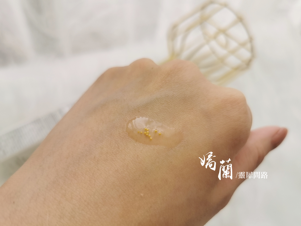 嬌蘭保養品推薦｜嬌蘭皇家蜂王乳平衡油、皇家蜂王乳頭皮修護精華 (10).PNG