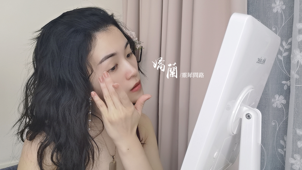 嬌蘭保養品推薦｜嬌蘭皇家蜂王乳平衡油、皇家蜂王乳頭皮修護精華 (23).PNG